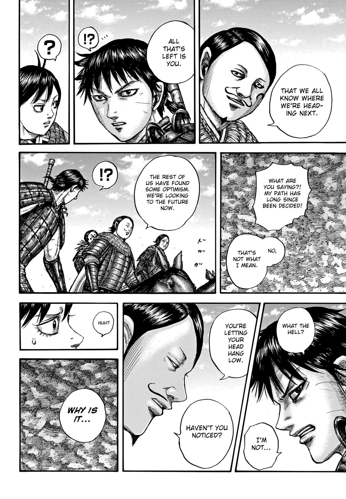 Kingdom Chapter 755 — page 20