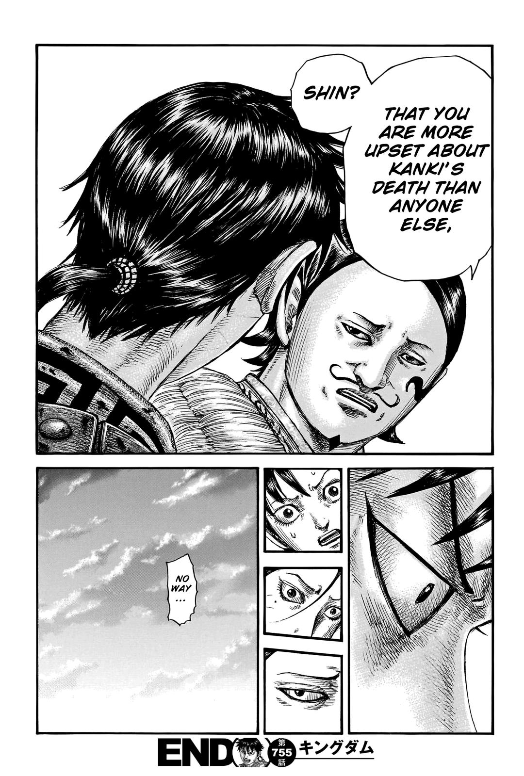 Kingdom Chapter 755 — page 21