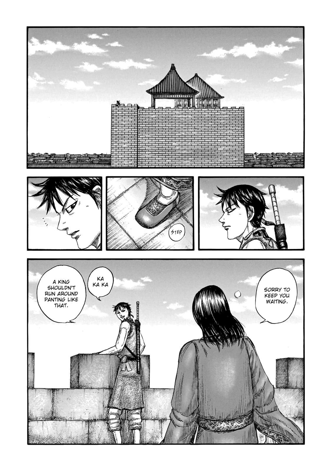 Kingdom Chapter 756 — page 3