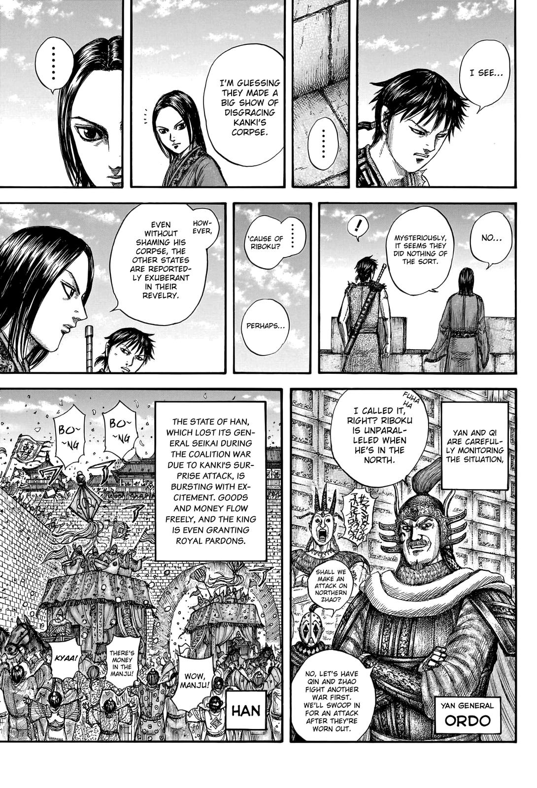 Kingdom Chapter 756 — page 5
