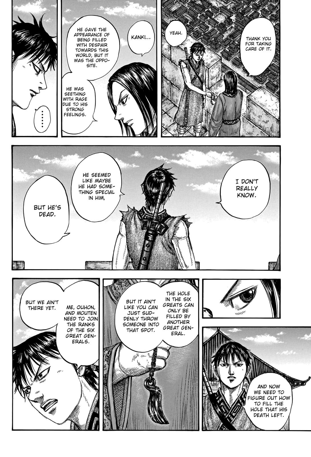 Kingdom Chapter 756 — page 8