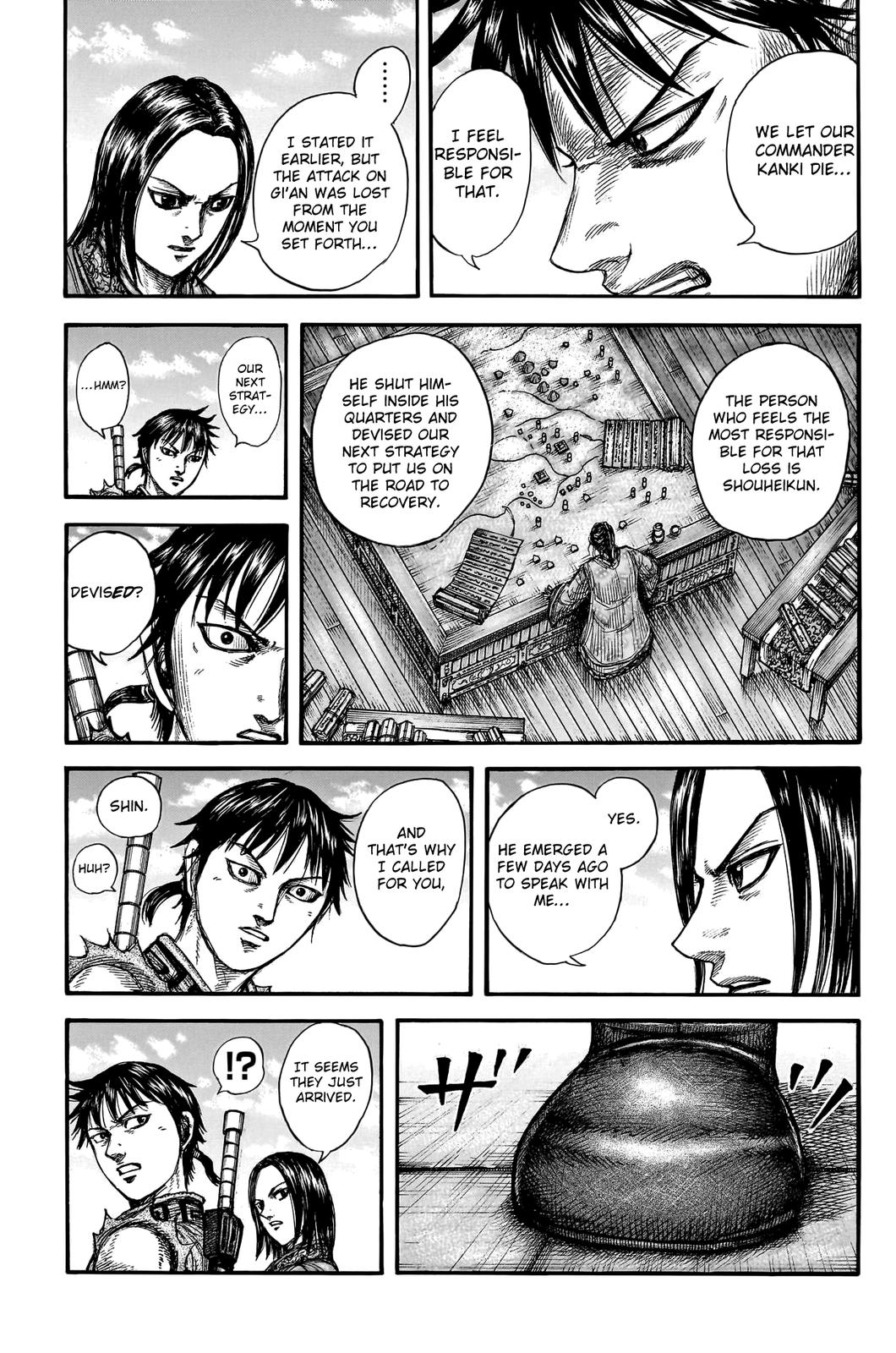 Kingdom Chapter 756 — page 9