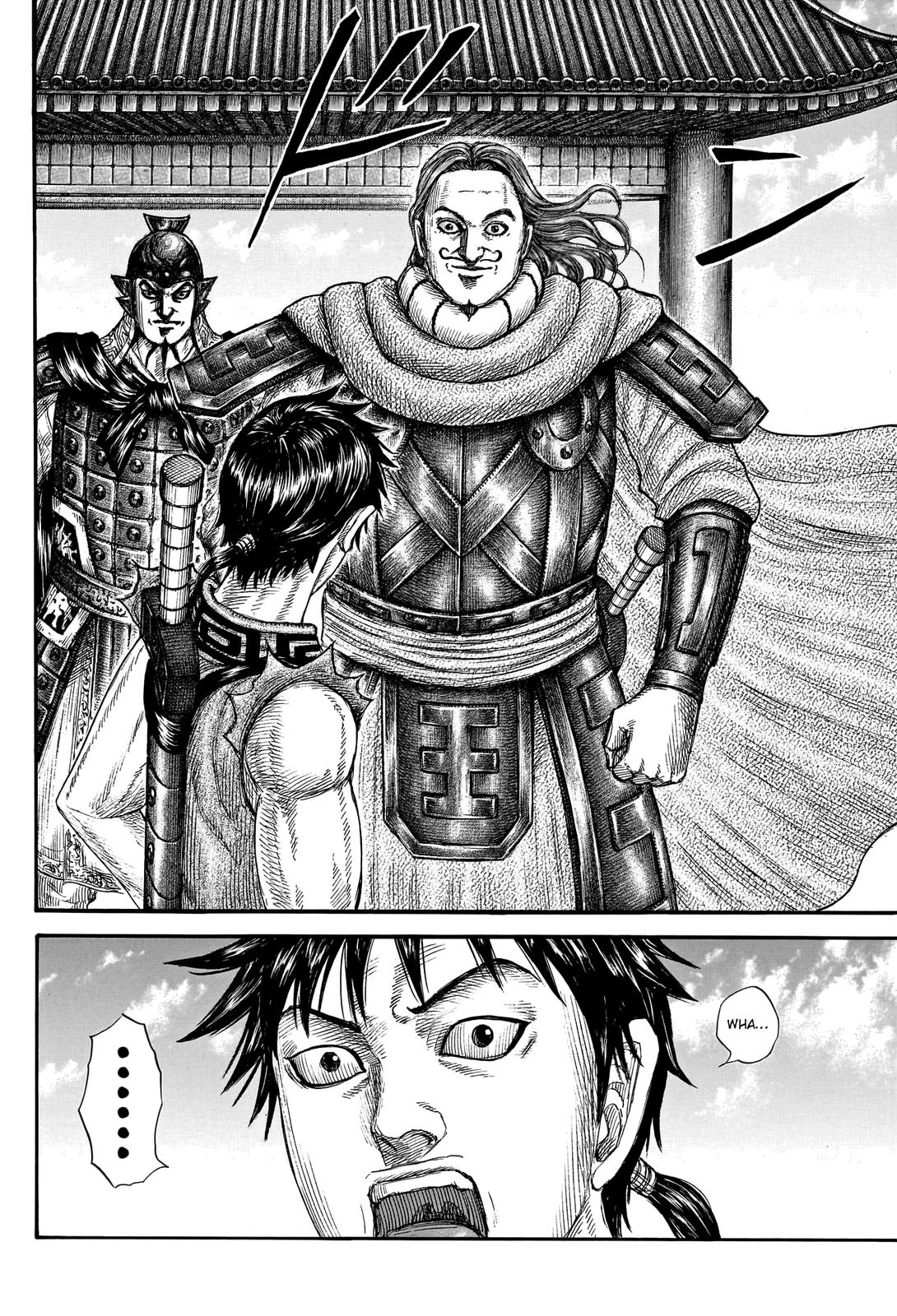 Kingdom Chapter 756 — page 10