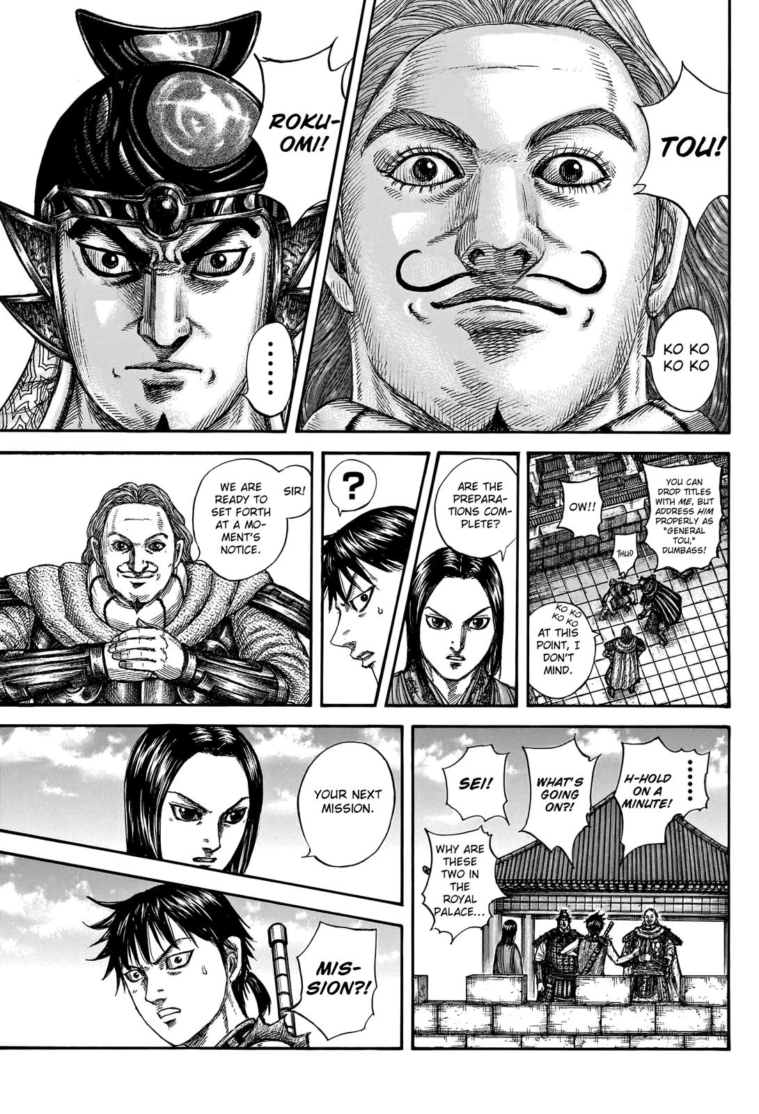Kingdom Chapter 756 — page 11