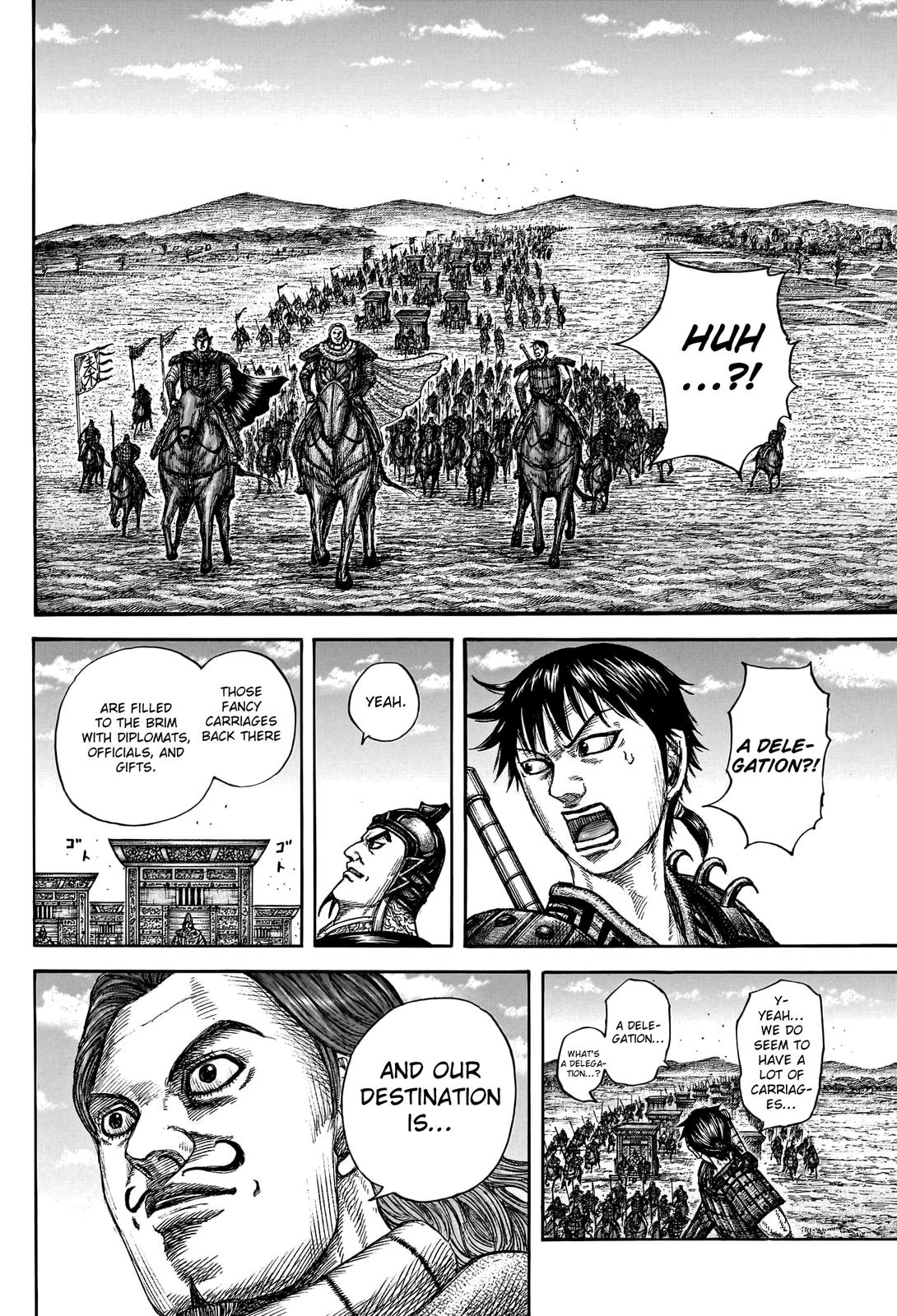 Kingdom Chapter 756 — page 14