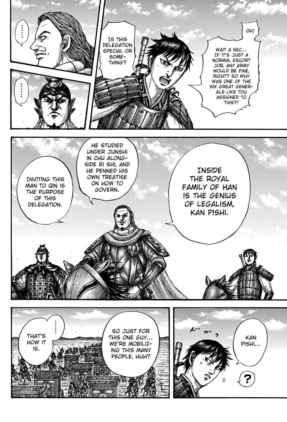 Kingdom Chapter 756 — page 16