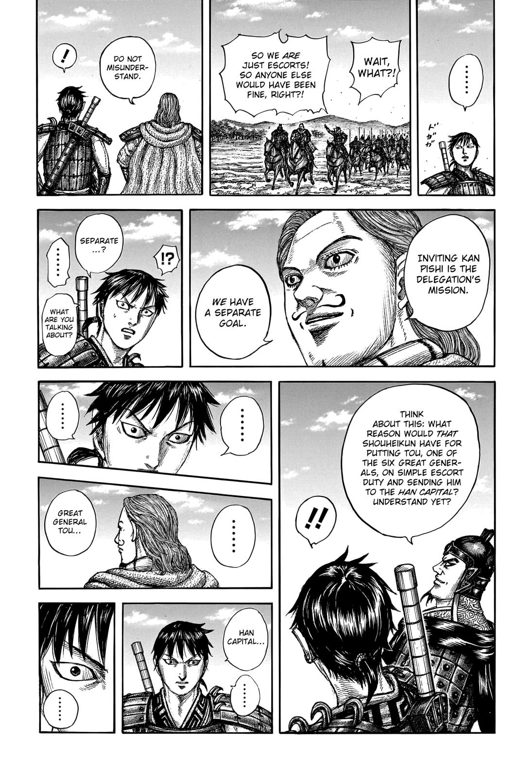 Kingdom Chapter 756 — page 17