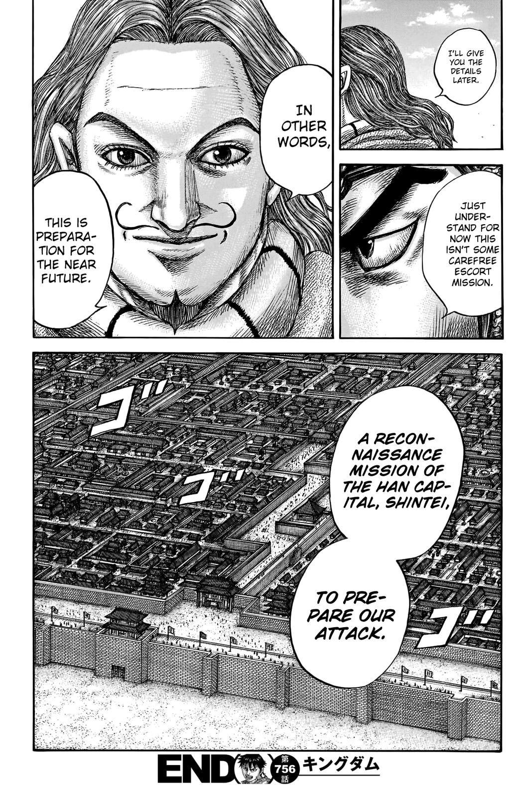Kingdom Chapter 756 — page 19
