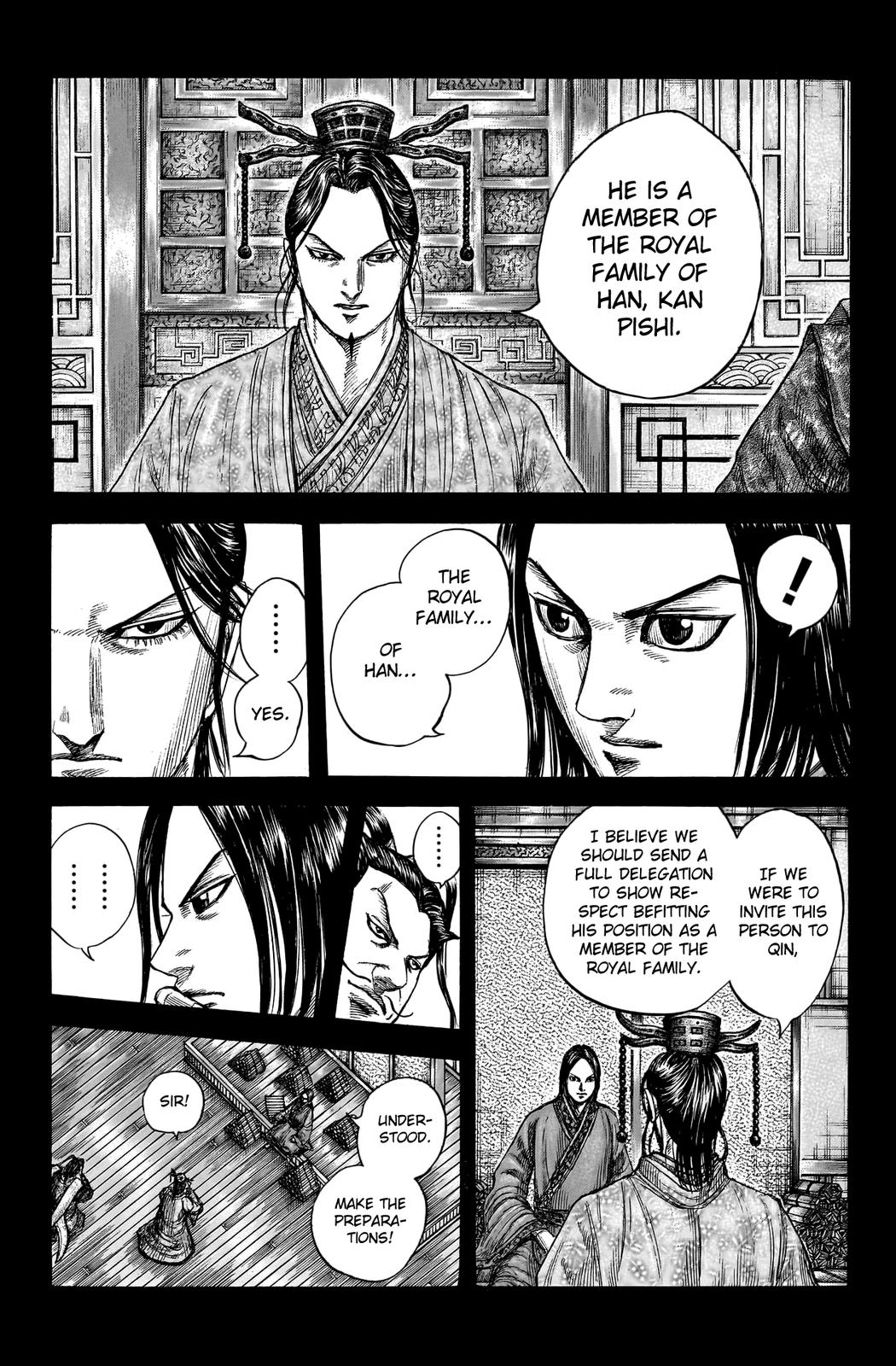 Kingdom Chapter 757 — page 2