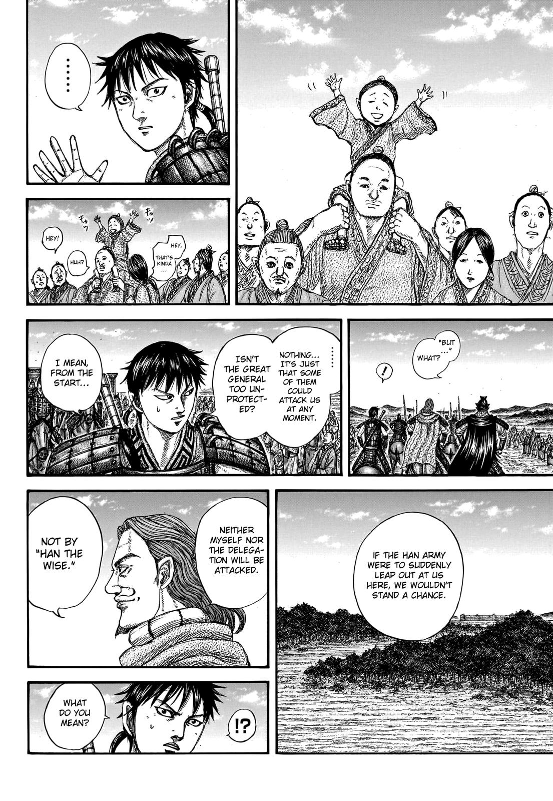 Kingdom Chapter 757 — page 6