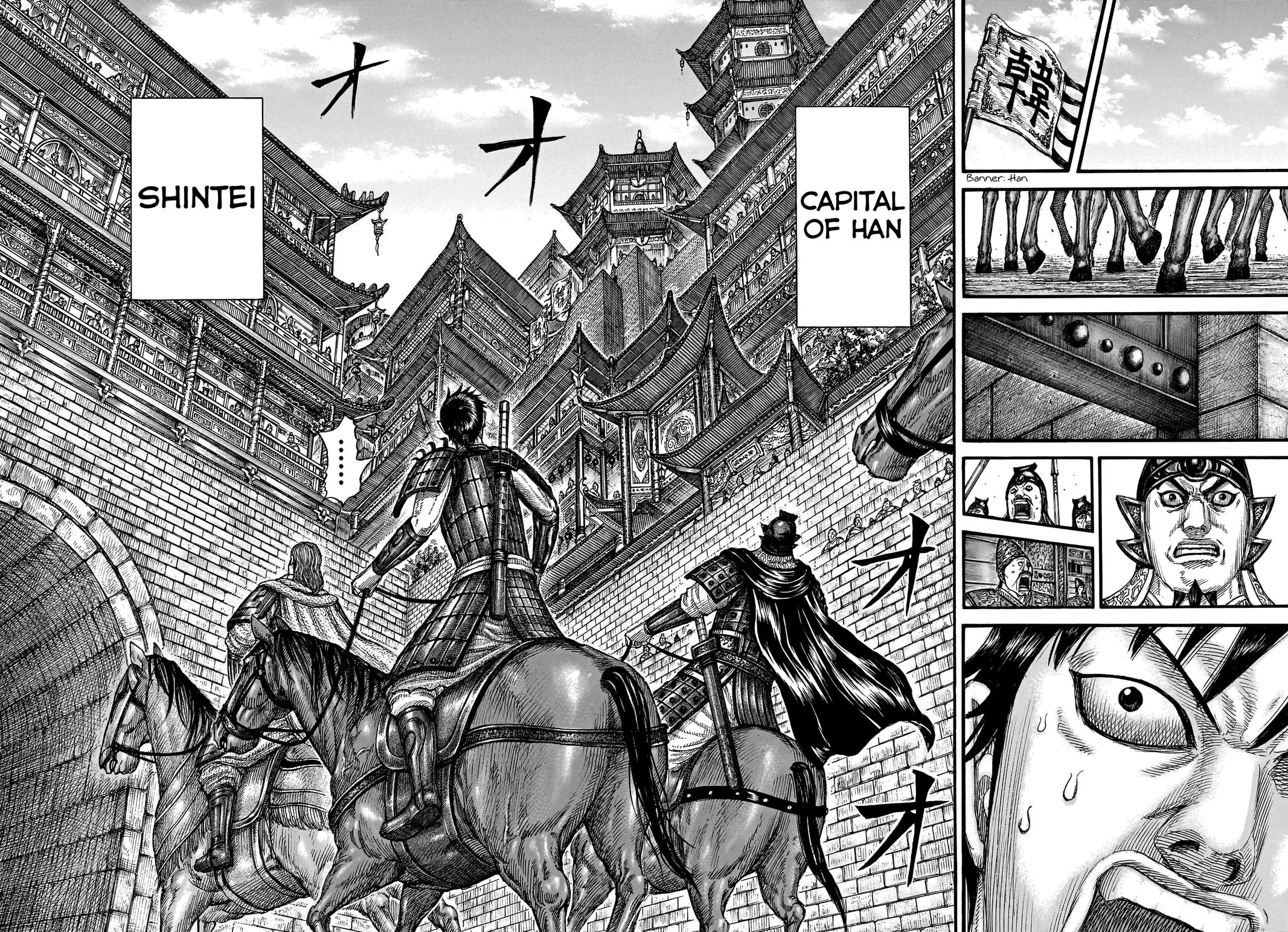 Kingdom Chapter 757 — page 8