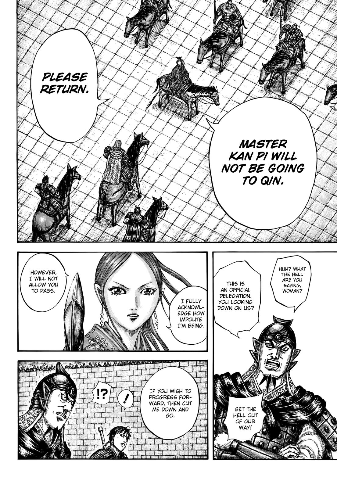 Kingdom Chapter 757 — page 11