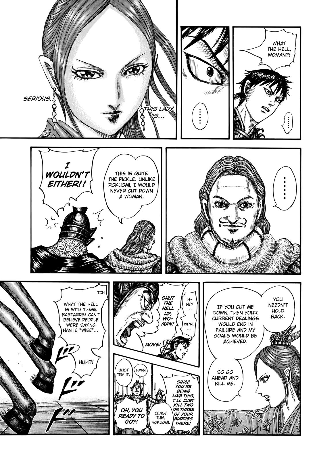 Kingdom Chapter 757 — page 12
