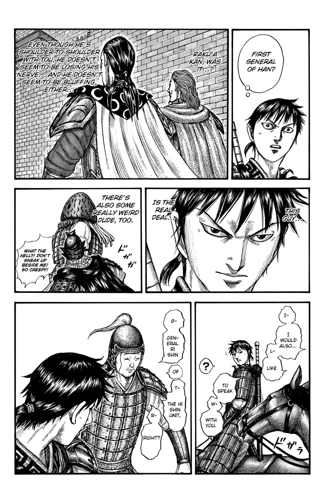Kingdom Chapter 757 — page 15