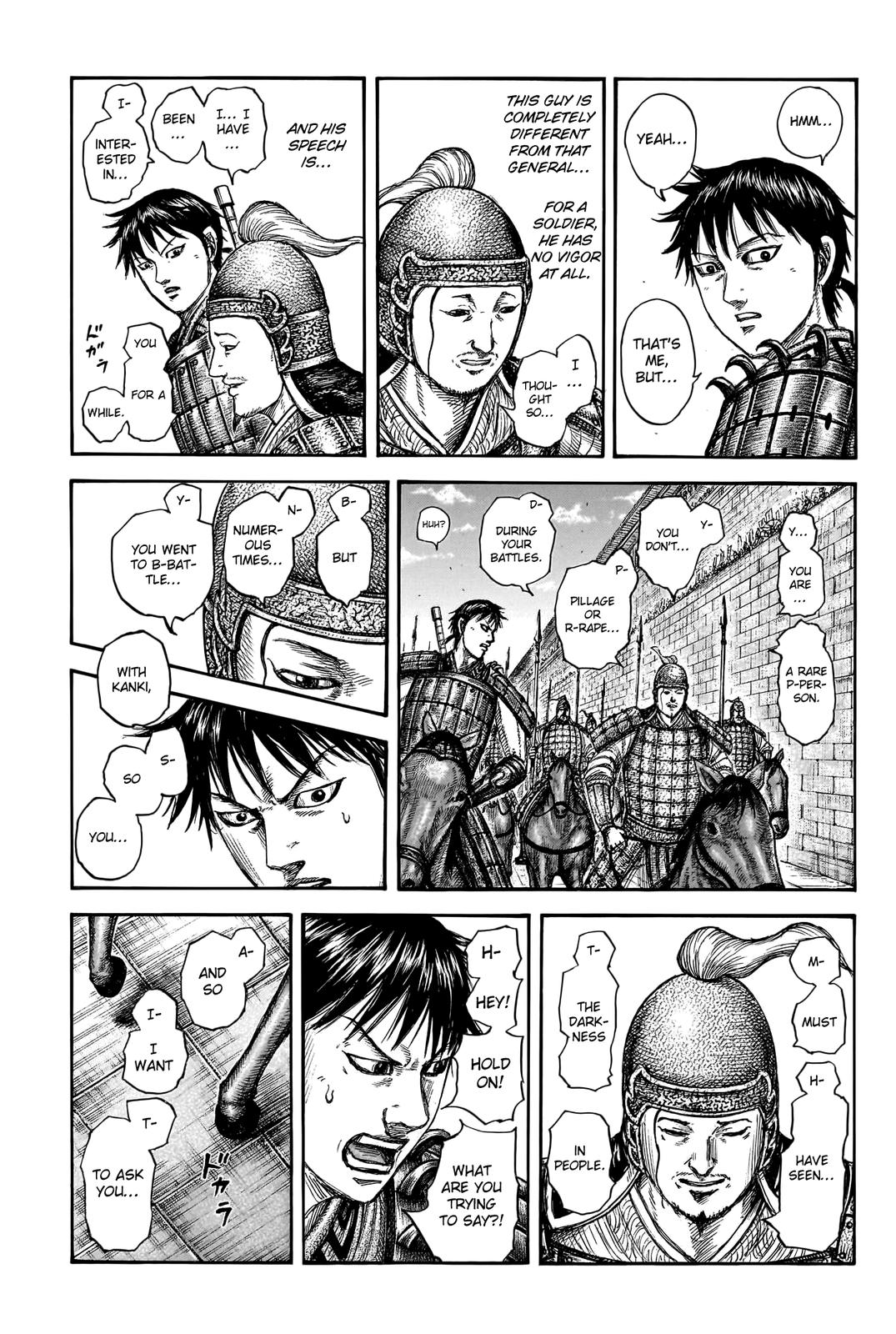 Kingdom Chapter 757 — page 16