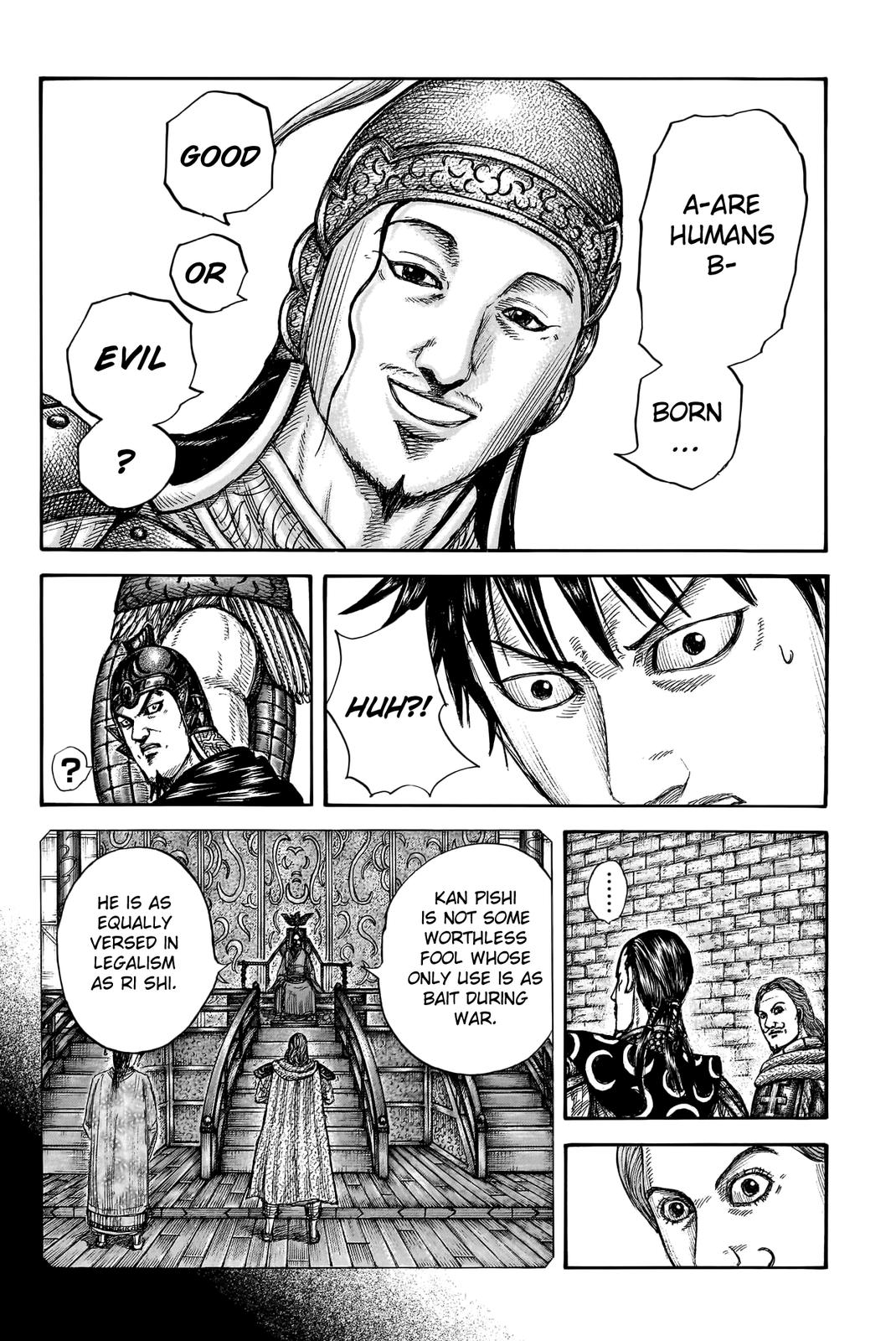 Kingdom Chapter 757 — page 17