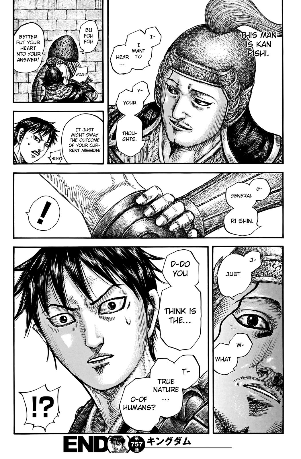 Kingdom Chapter 757 — page 19