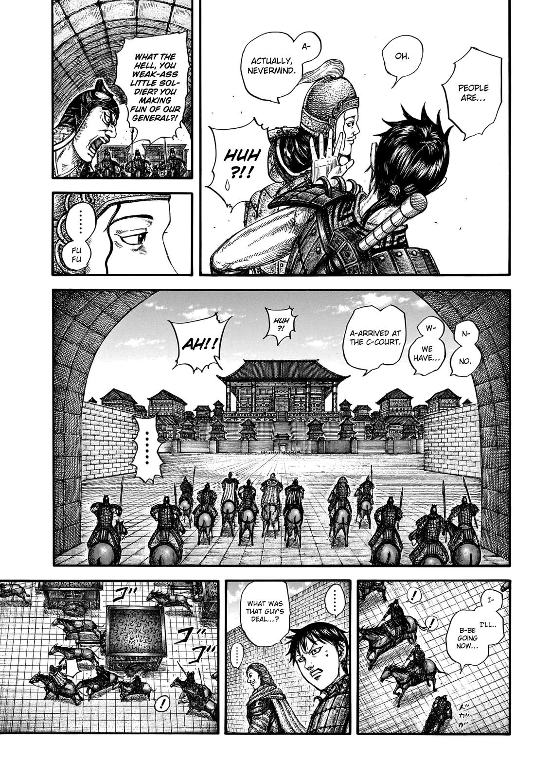 Kingdom Chapter 758 — page 4