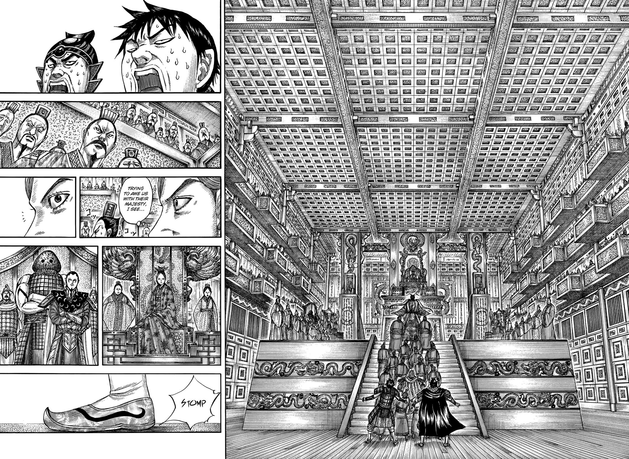 Kingdom Chapter 758 — page 7