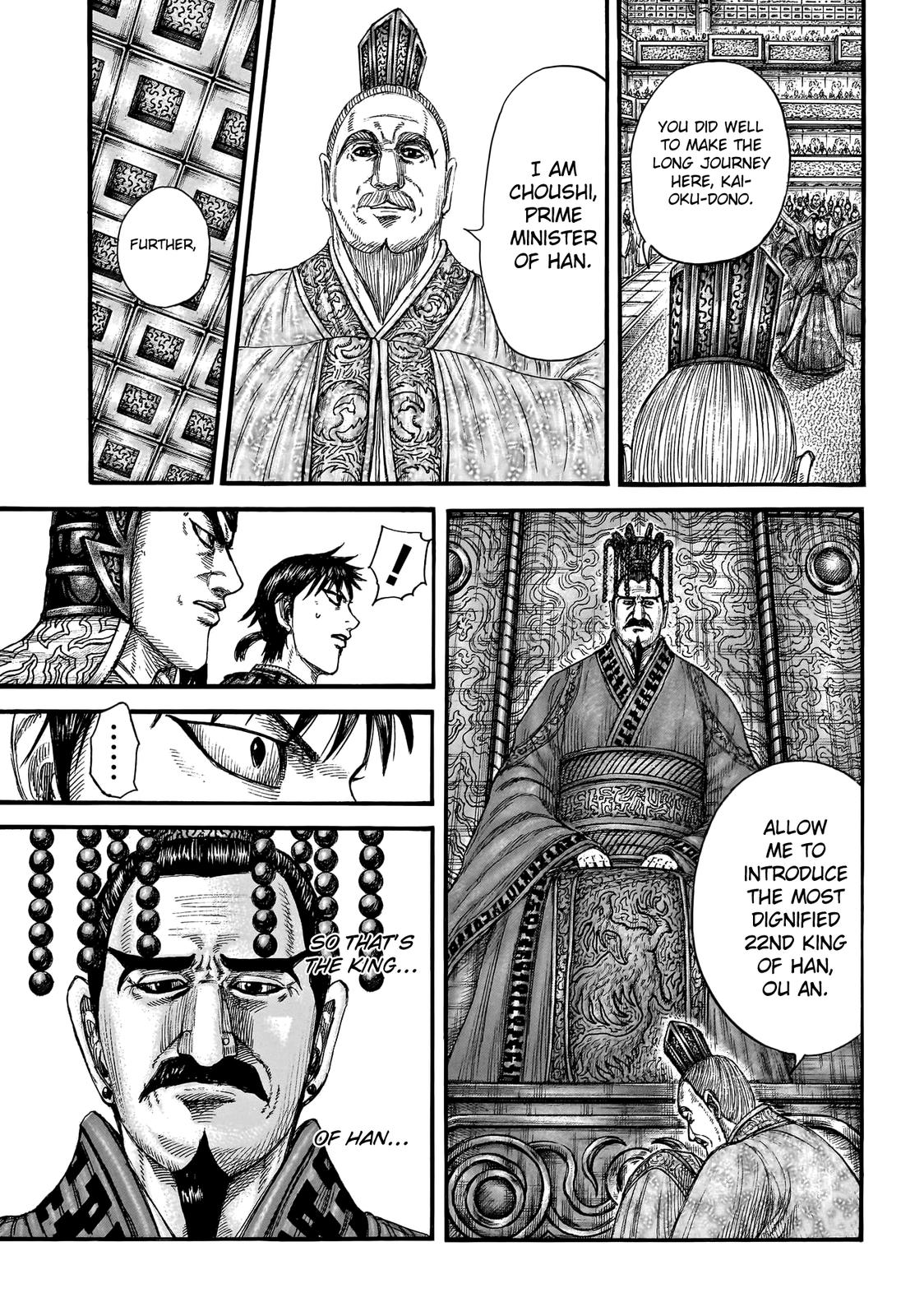Kingdom Chapter 758 — page 9
