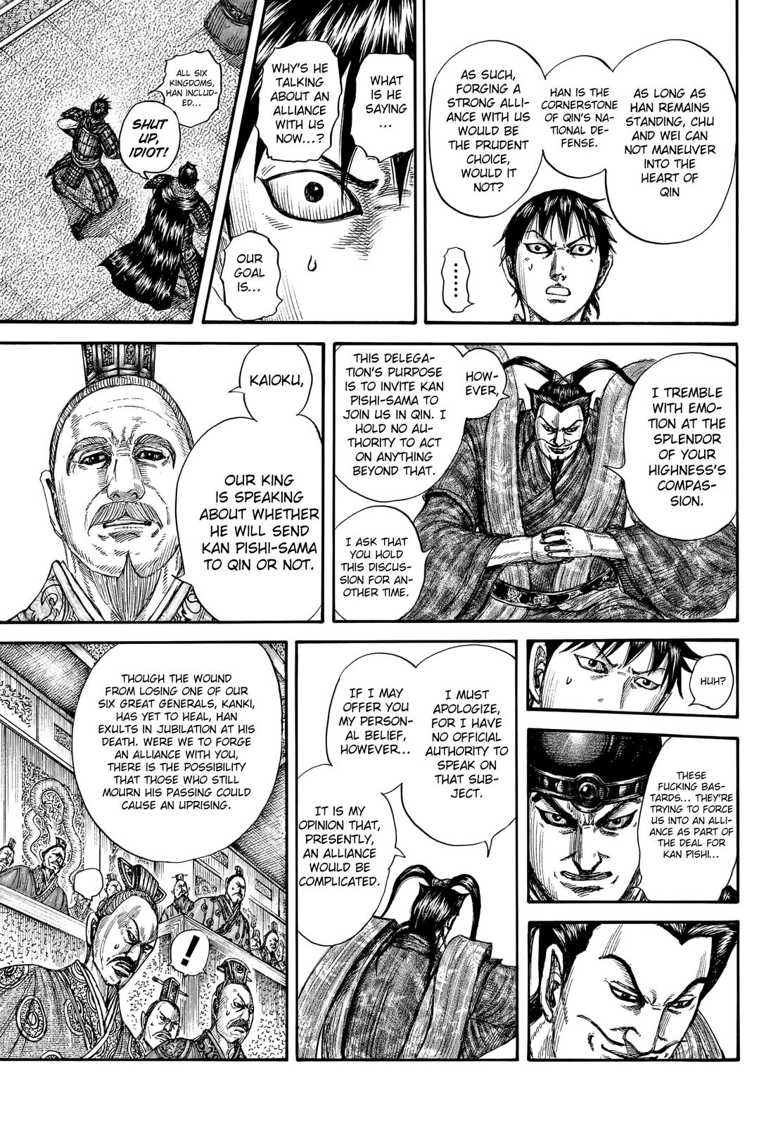 Kingdom Chapter 758 — page 11