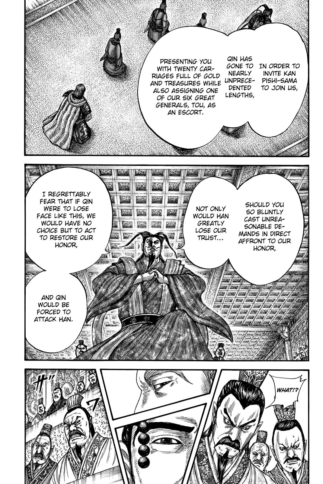 Kingdom Chapter 758 — page 13