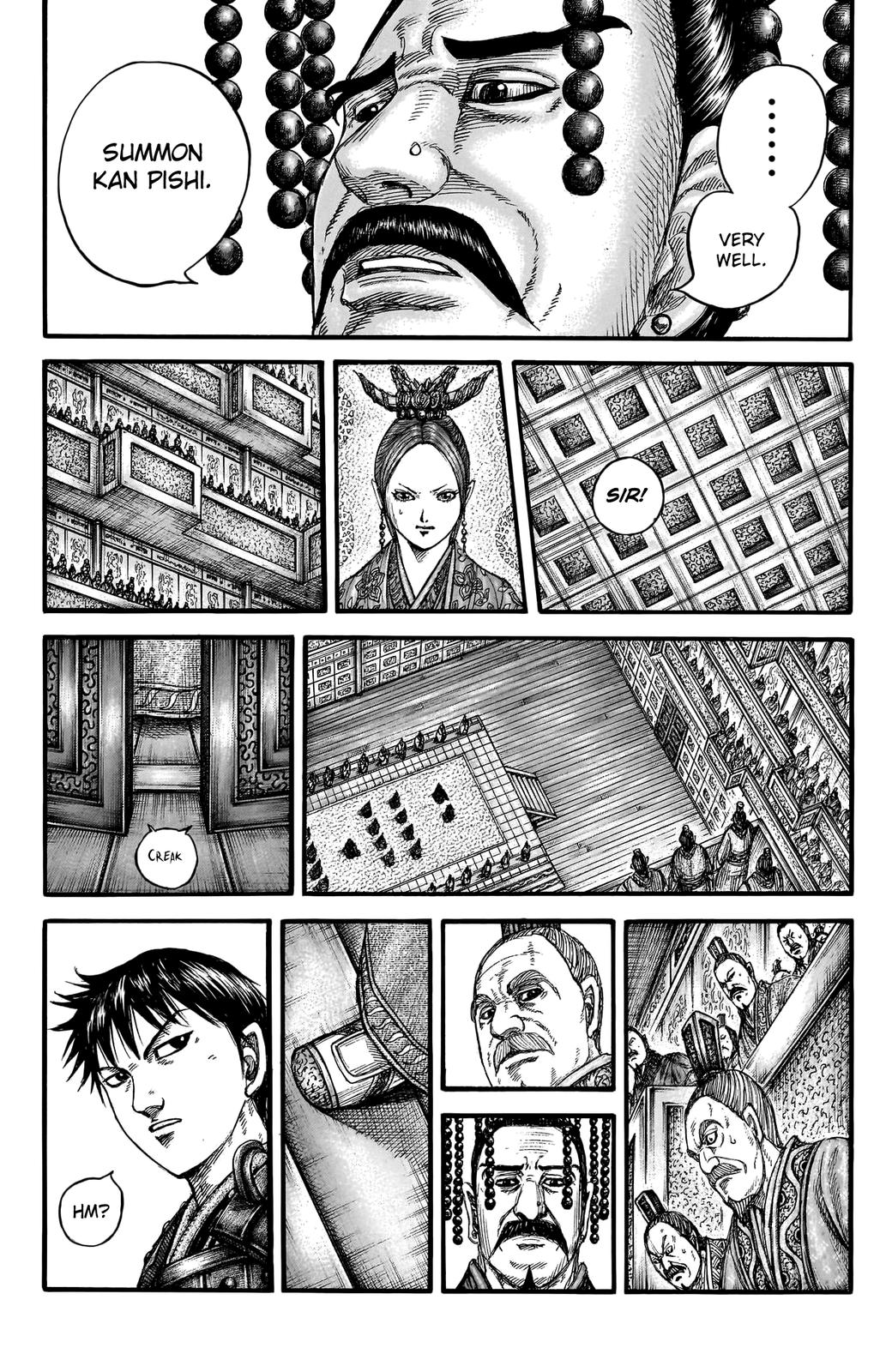 Kingdom Chapter 758 — page 15