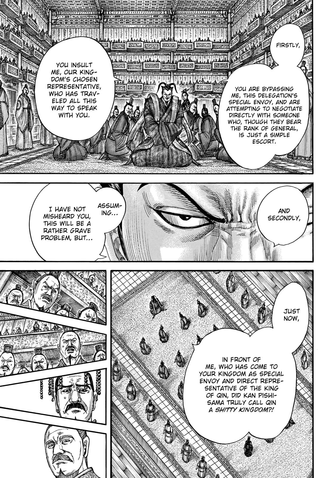Kingdom Chapter 759 — page 4