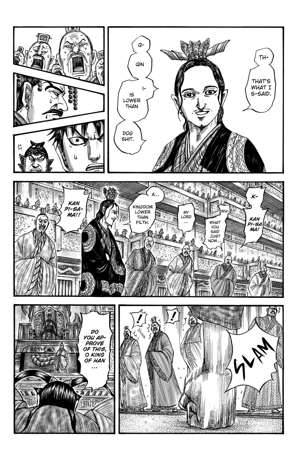 Kingdom Chapter 759 — page 5