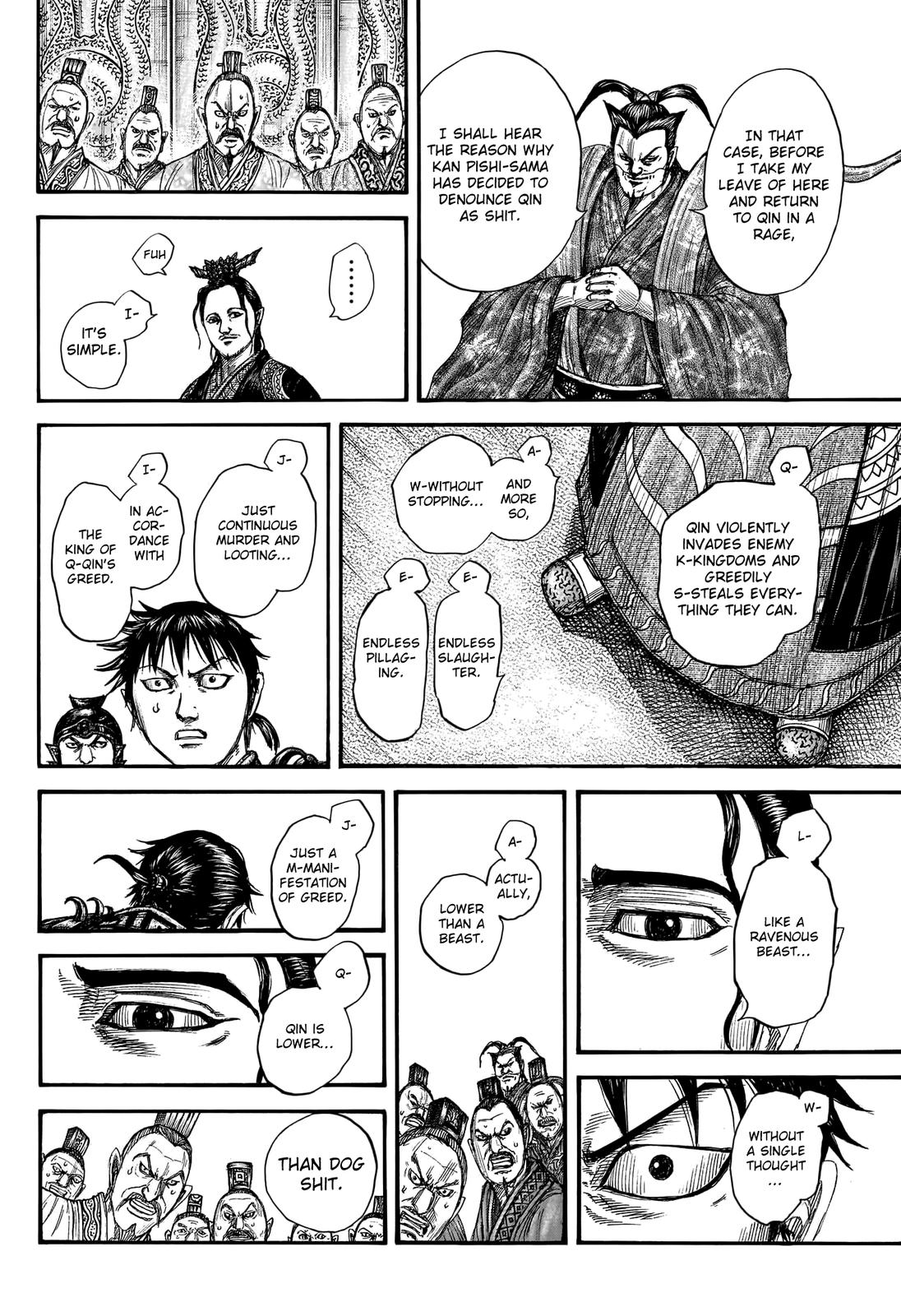 Kingdom Chapter 759 — page 7