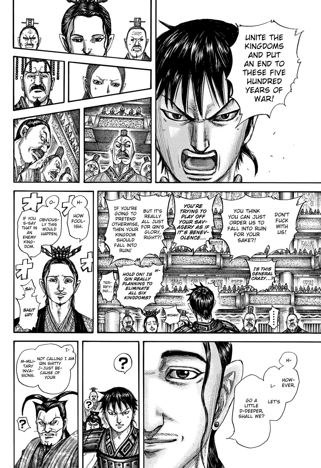 Kingdom Chapter 759 — page 9