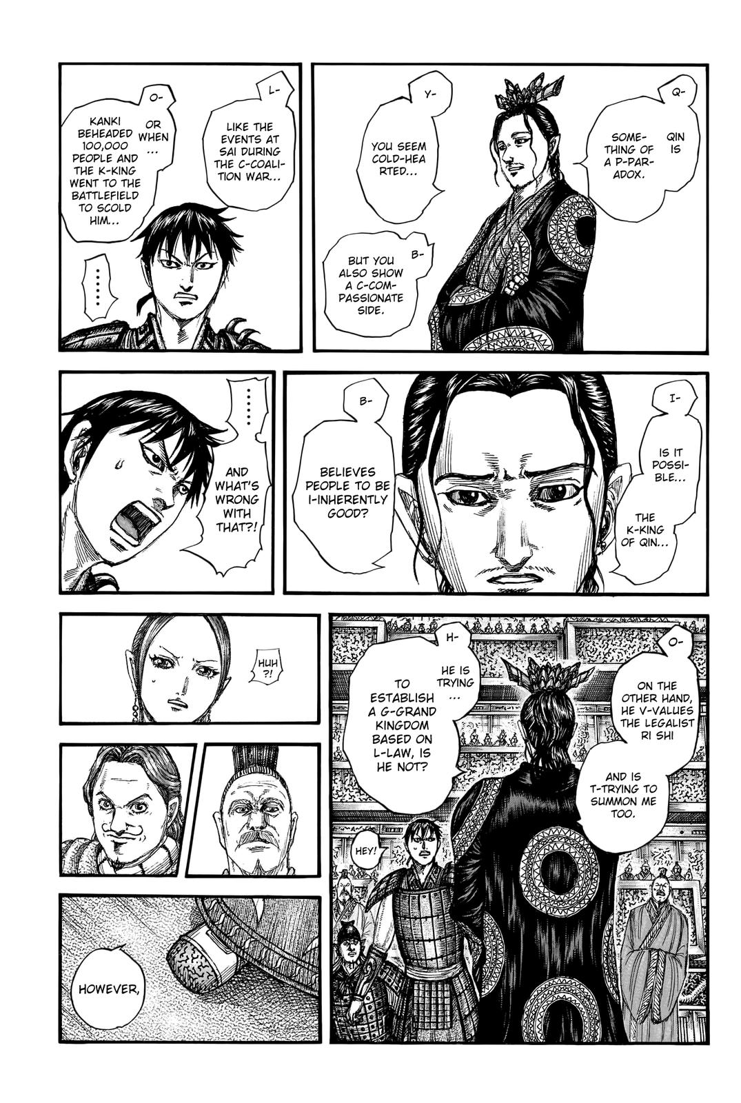Kingdom Chapter 759 — page 10