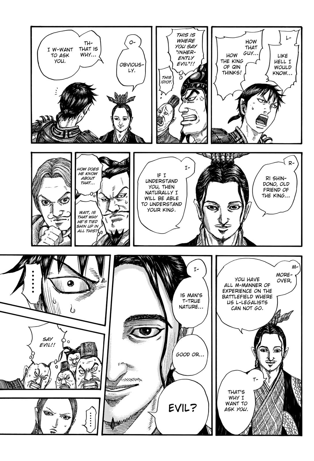 Kingdom Chapter 759 — page 12
