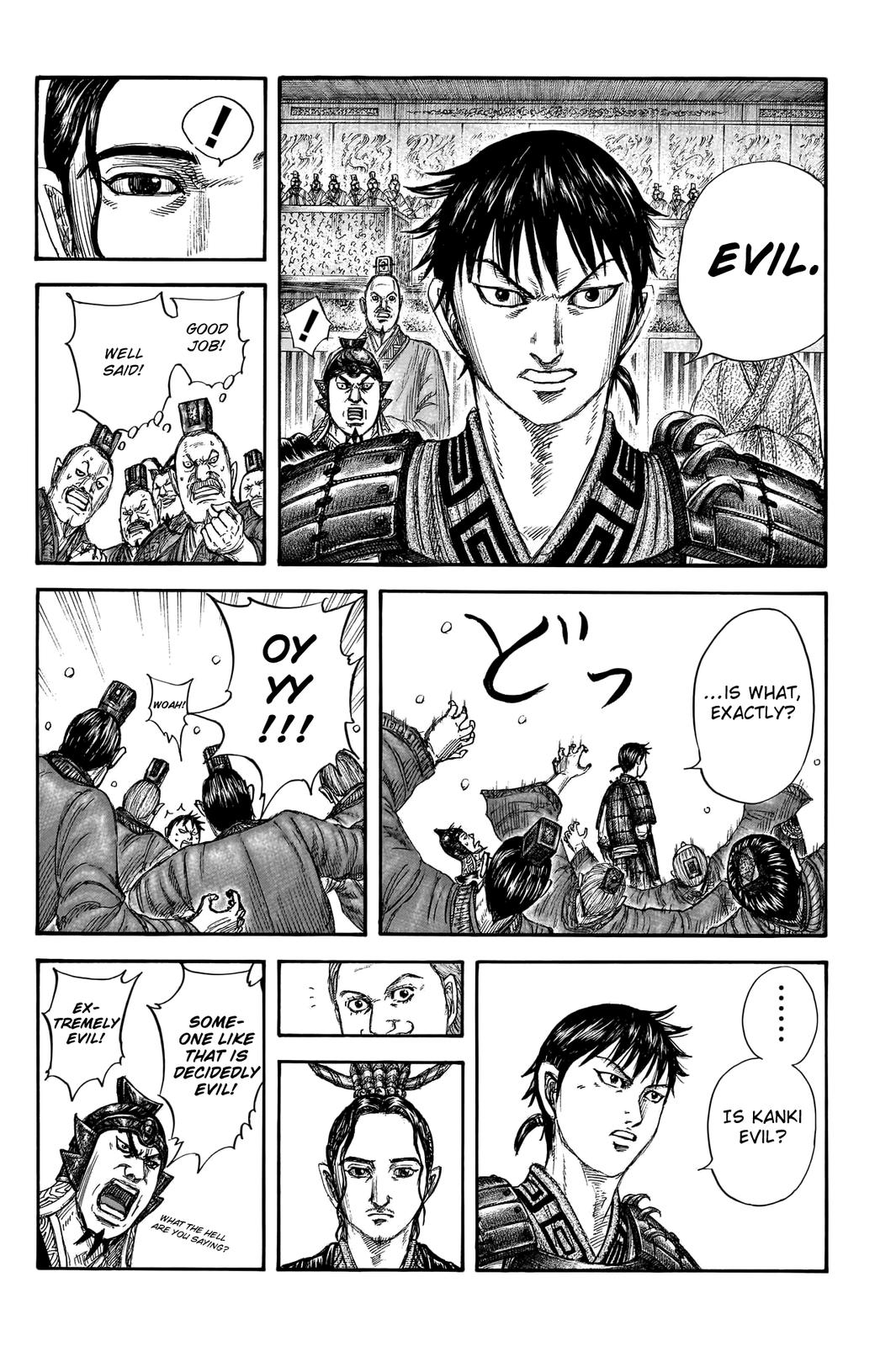 Kingdom Chapter 759 — page 13