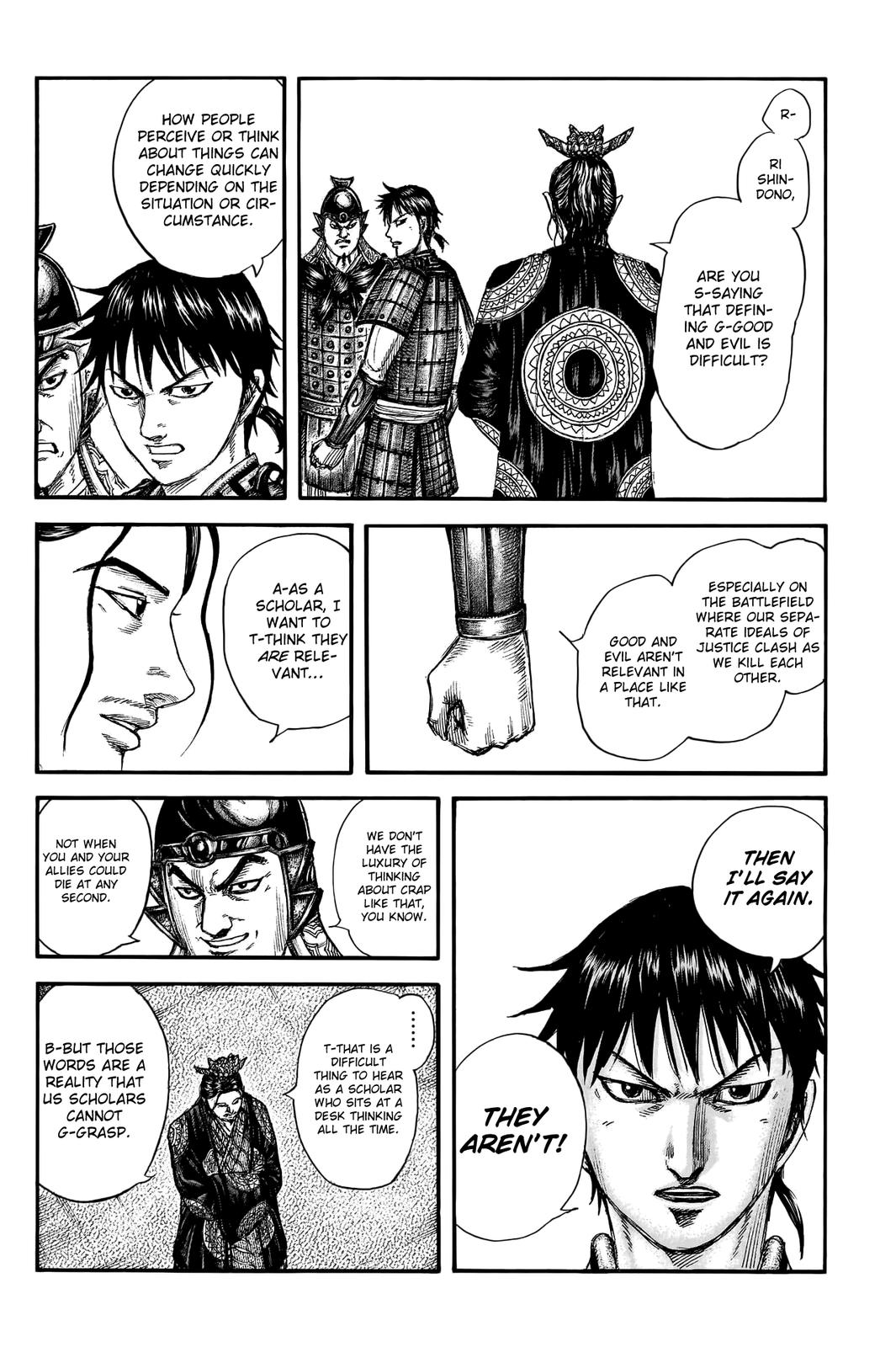 Kingdom Chapter 759 — page 15