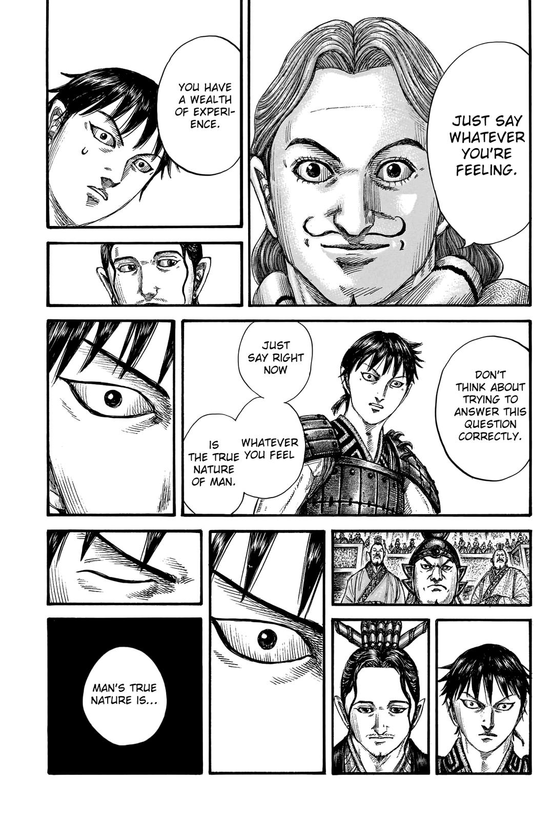 Kingdom Chapter 759 — page 18