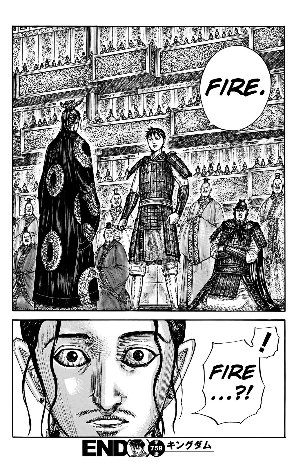 Kingdom Chapter 759 — page 19