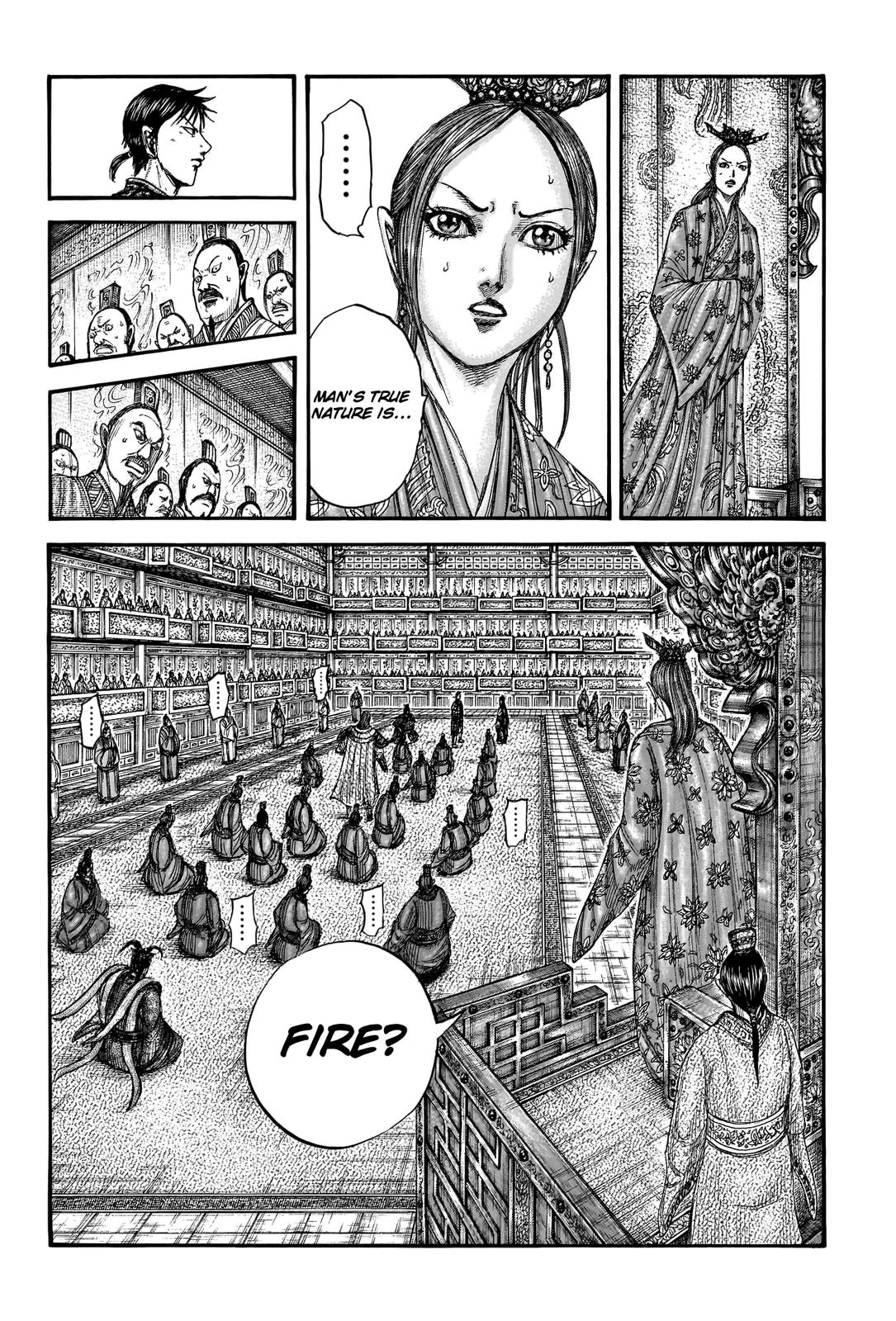 Kingdom Chapter 760 — page 2