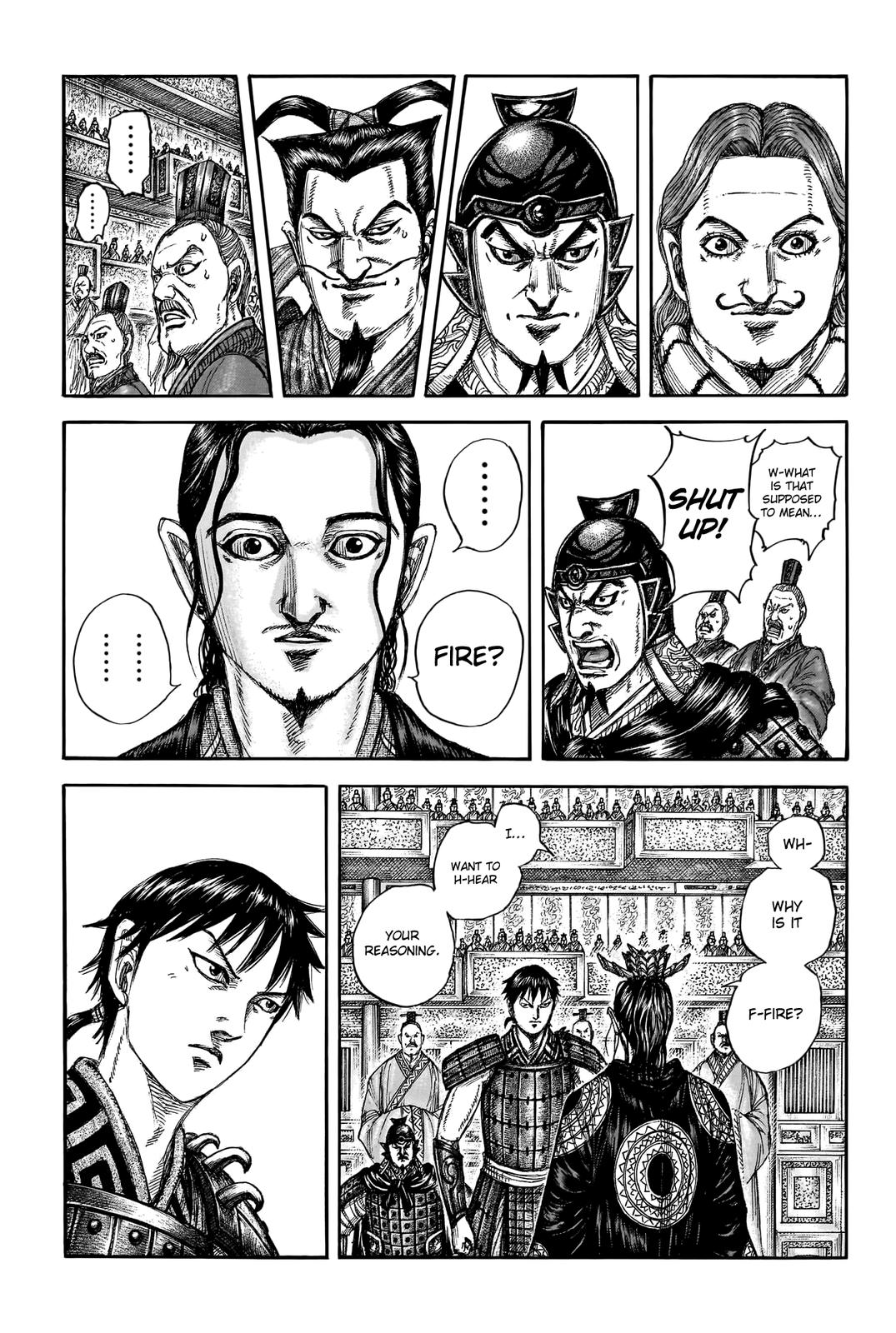 Kingdom Chapter 760 — page 3