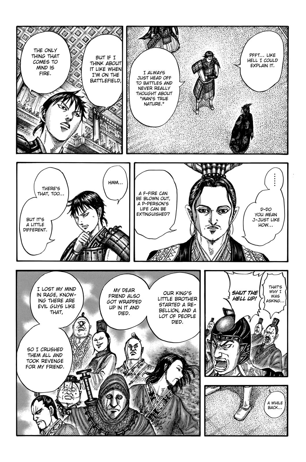 Kingdom Chapter 760 — page 4