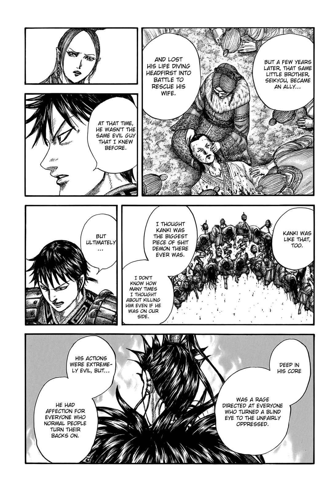 Kingdom Chapter 760 — page 5