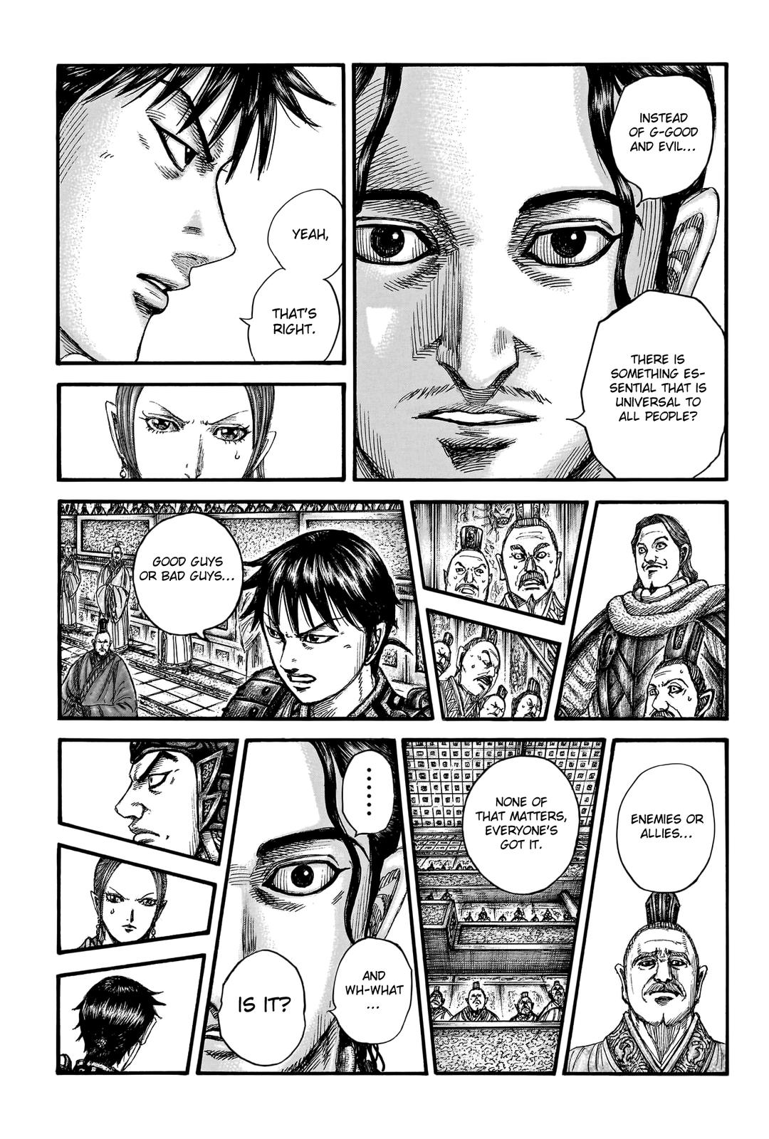 Kingdom Chapter 760 — page 7