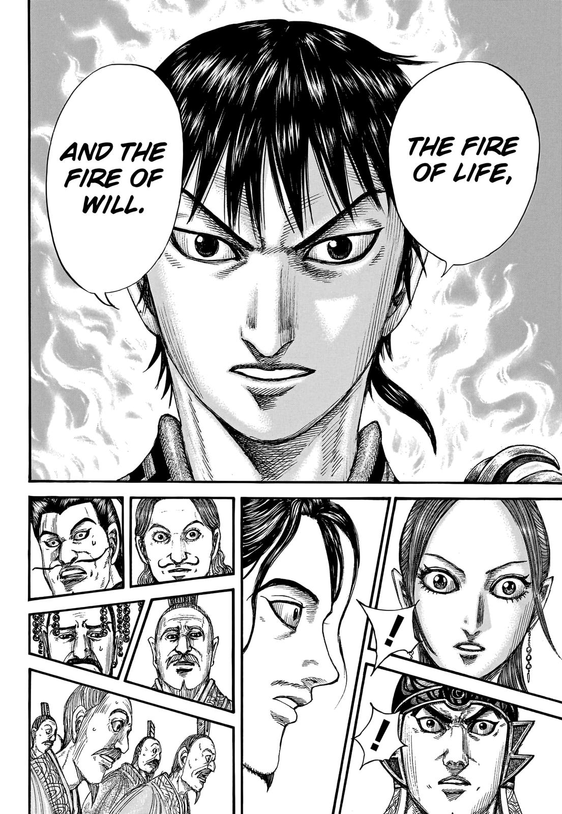 Kingdom Chapter 760 — page 8