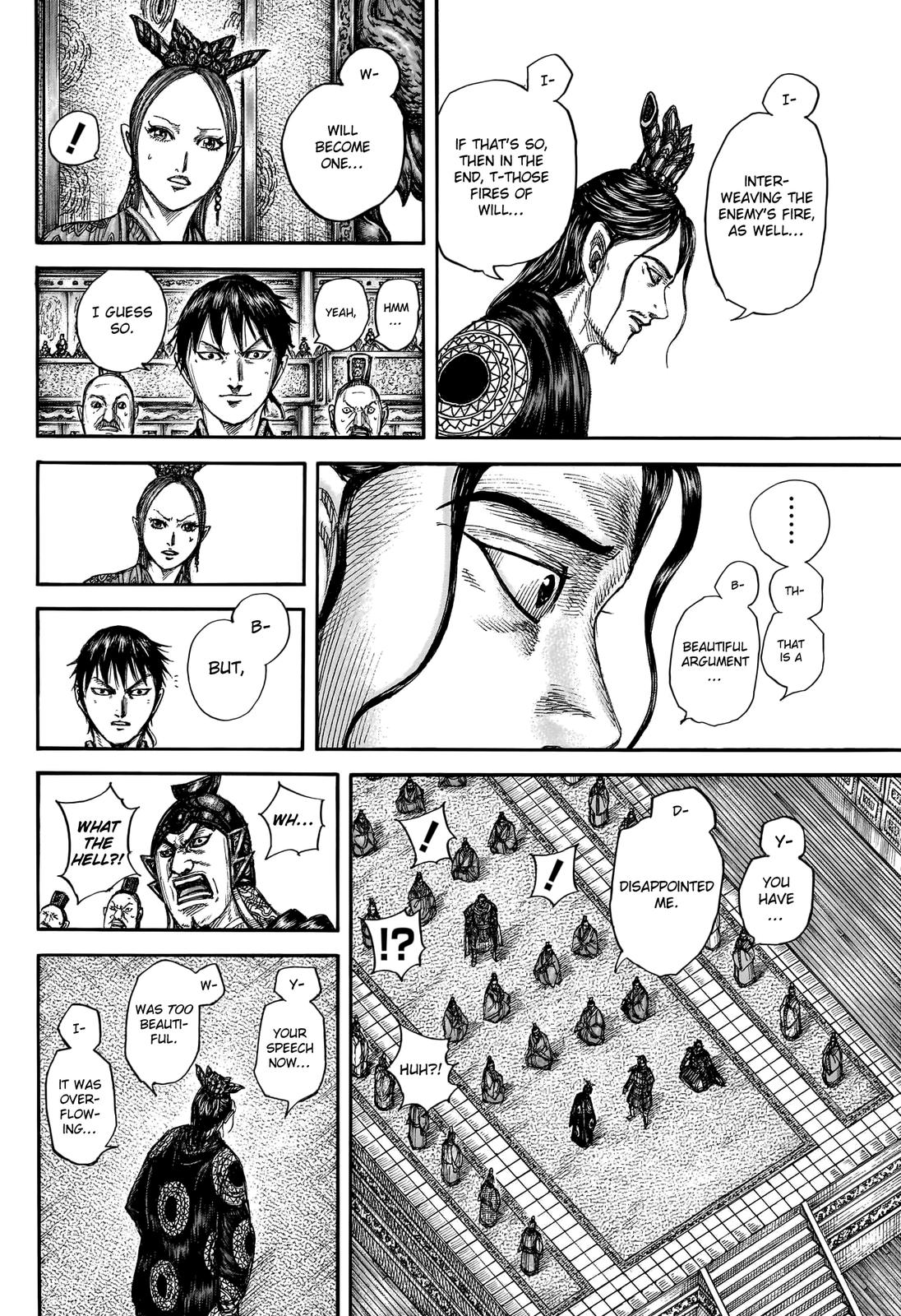 Kingdom Chapter 760 — page 12