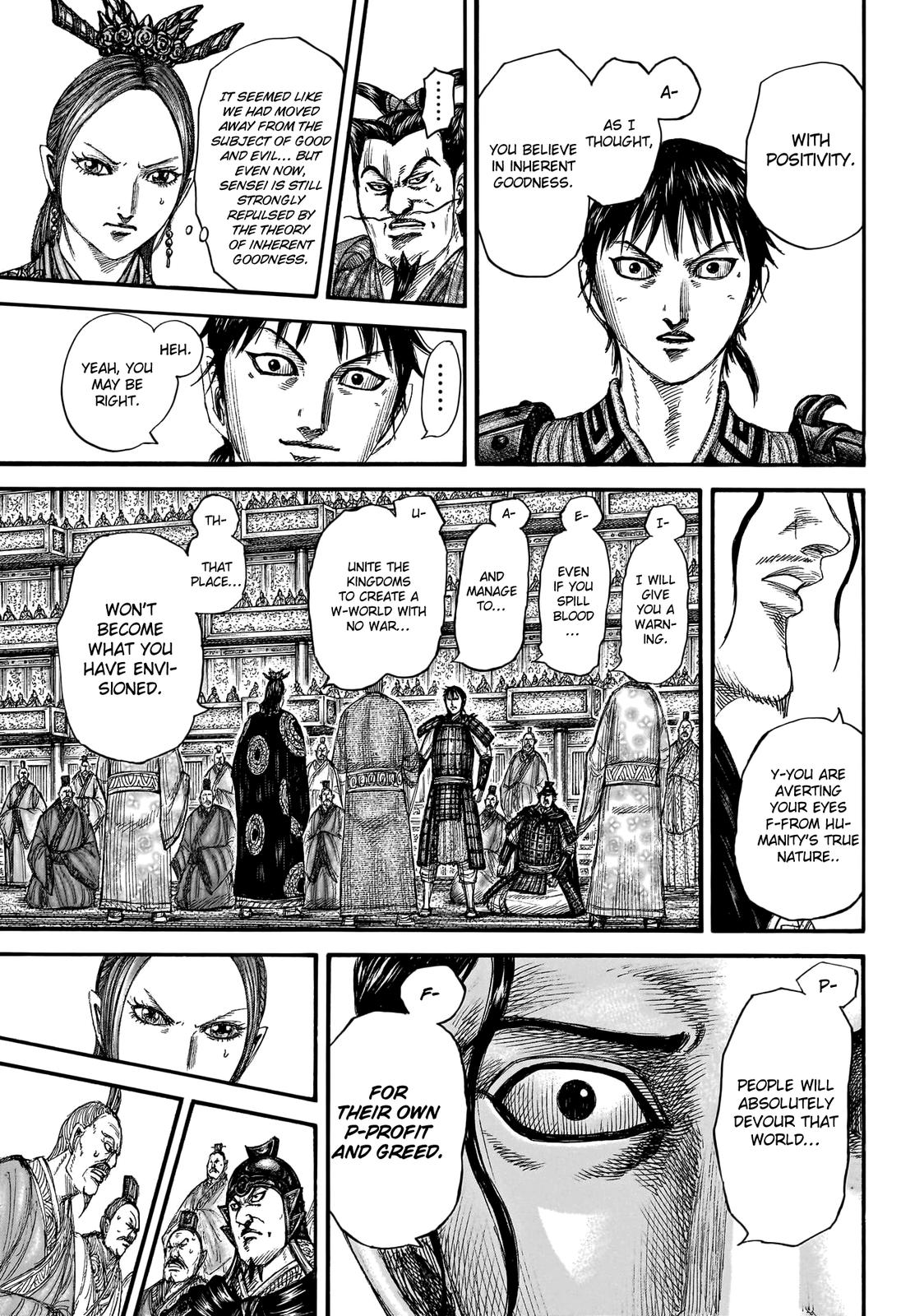 Kingdom Chapter 760 — page 13