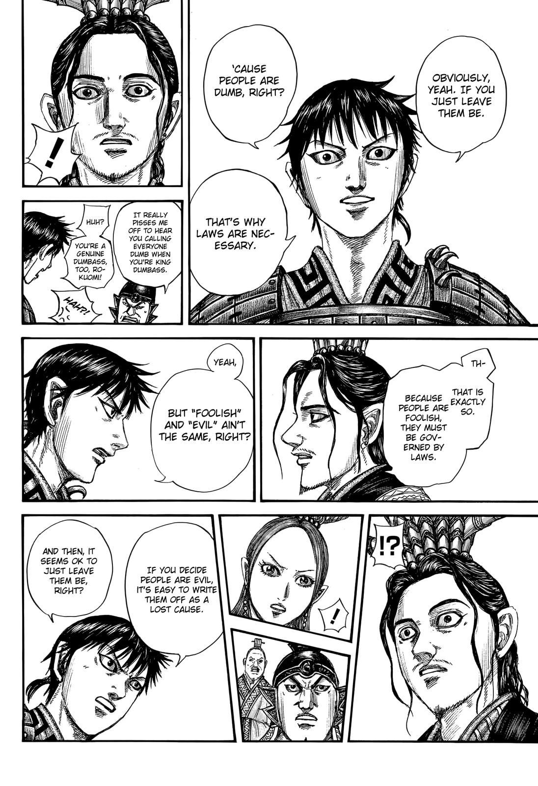 Kingdom Chapter 760 — page 14