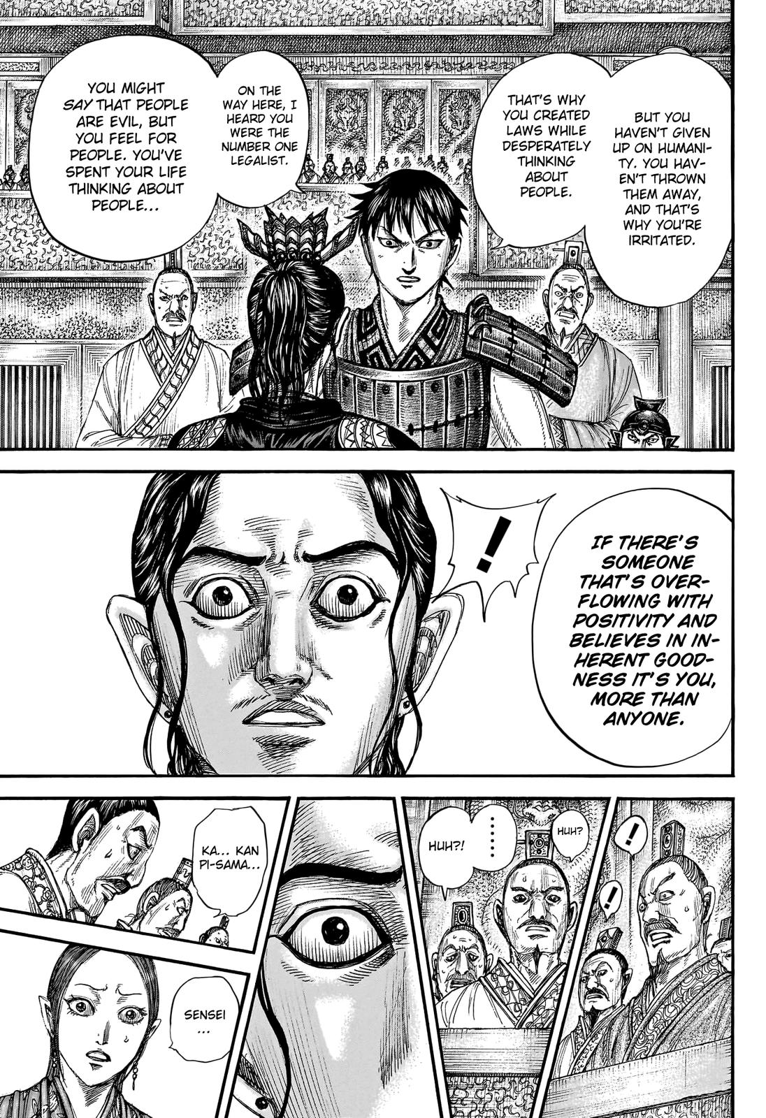 Kingdom Chapter 760 — page 15