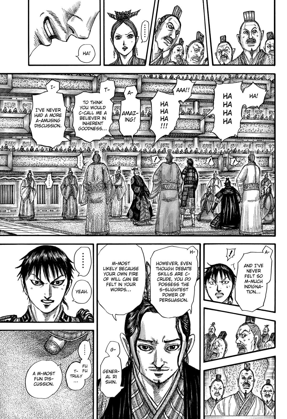 Kingdom Chapter 760 — page 17