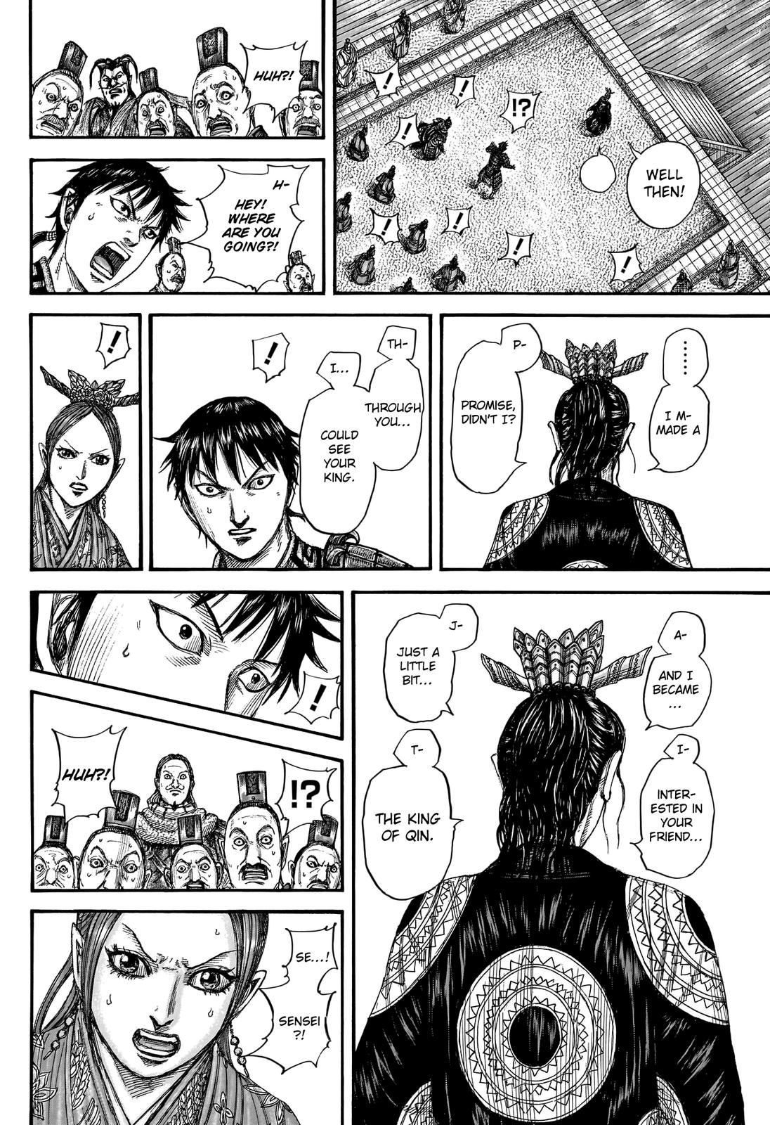 Kingdom Chapter 760 — page 18