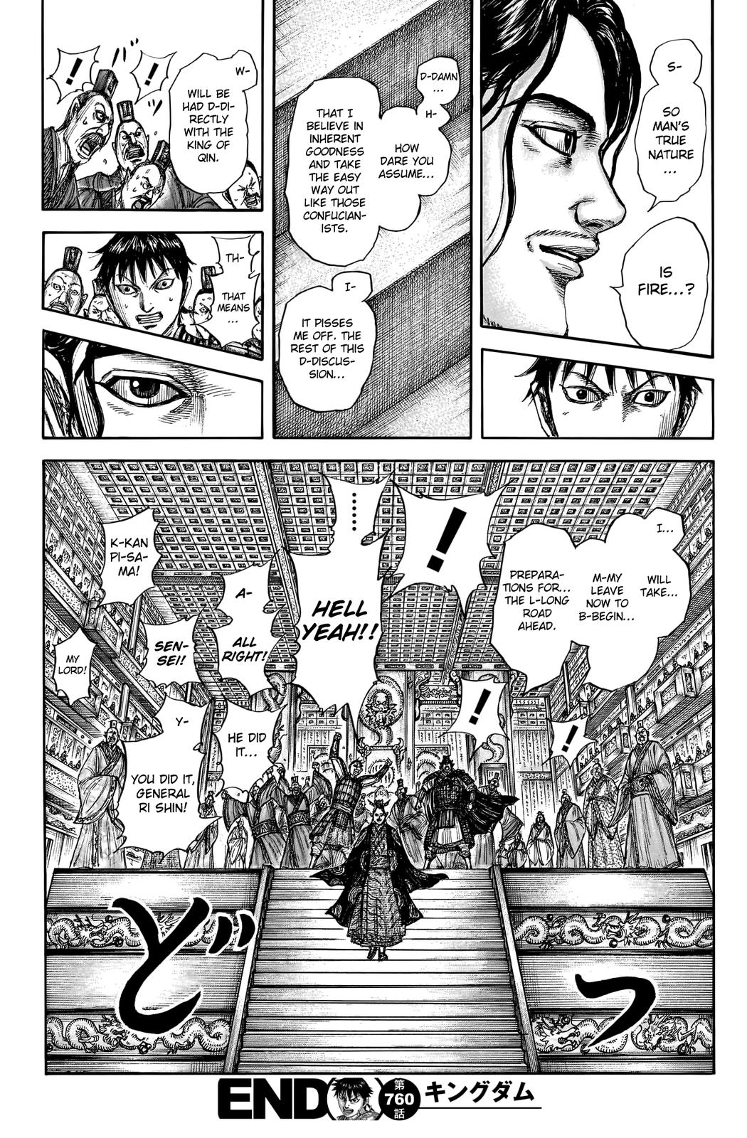 Kingdom Chapter 760 — page 19